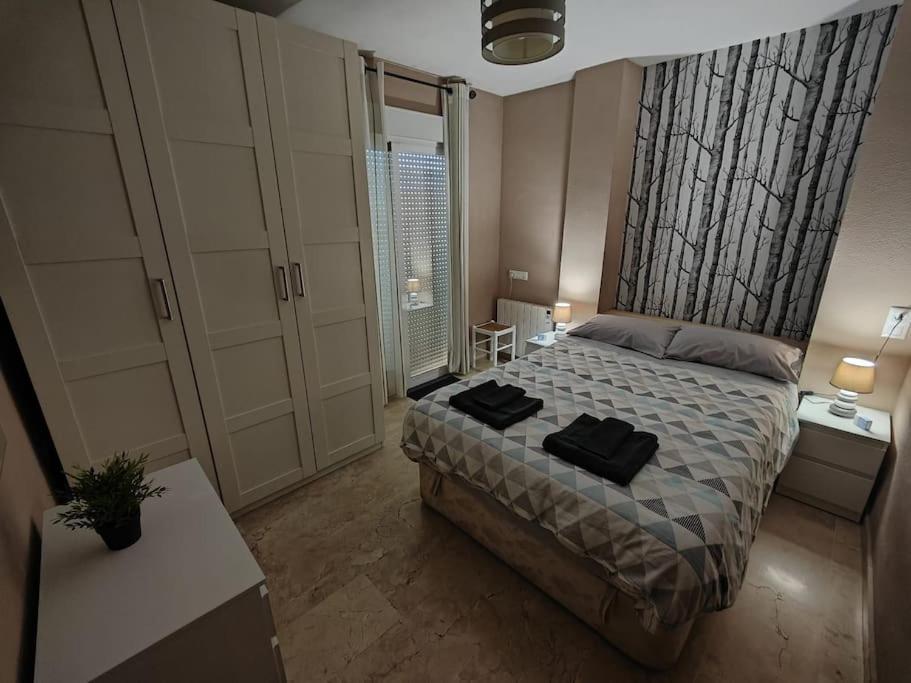 Tranquilo Y Elegante Apartment Cenes De La Vega