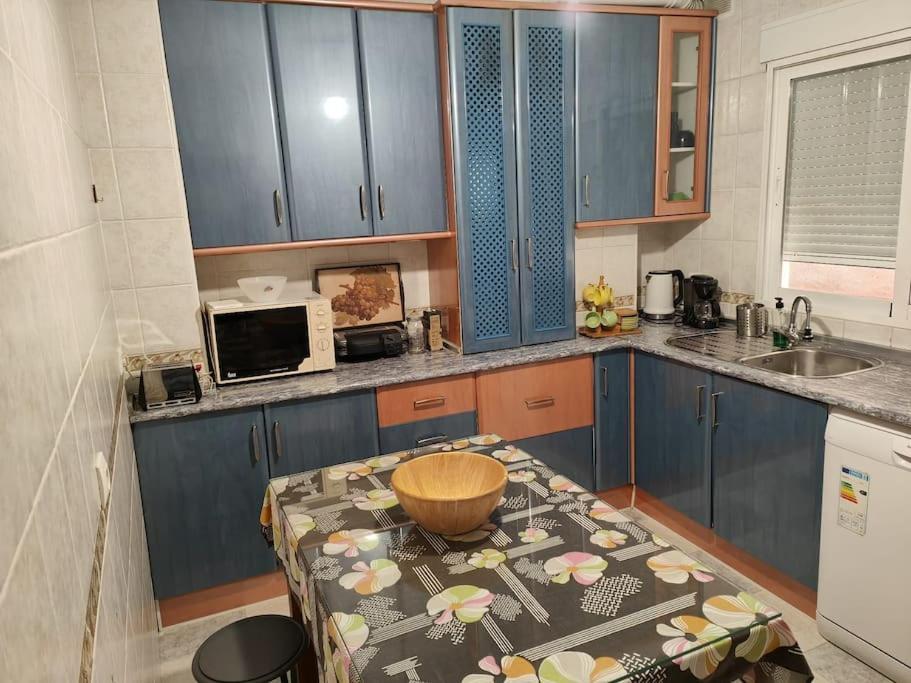 Apartment Tranquilo Y Elegante Cenes De La Vega
